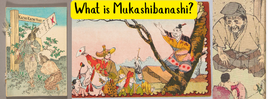 Mukashibanashi