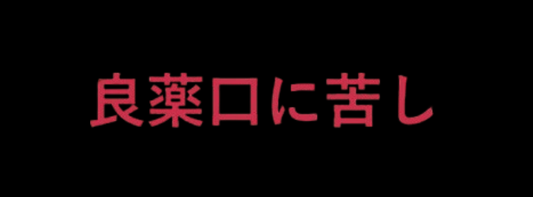 Yami Vapor Vape Juice Official Site Yami Vapor Vape Juice Official Site